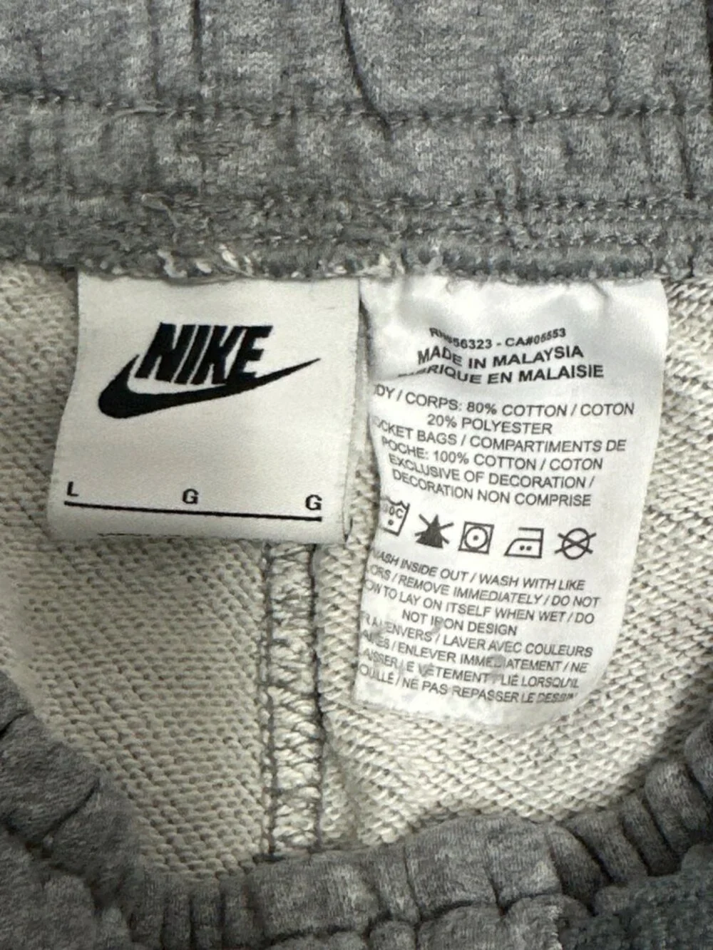 Nike Boys Sportswear Club Fleece Shorts Heather Gray Big Logo L